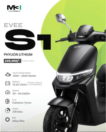 Evee S1 (Lithium Iron Phosphate)